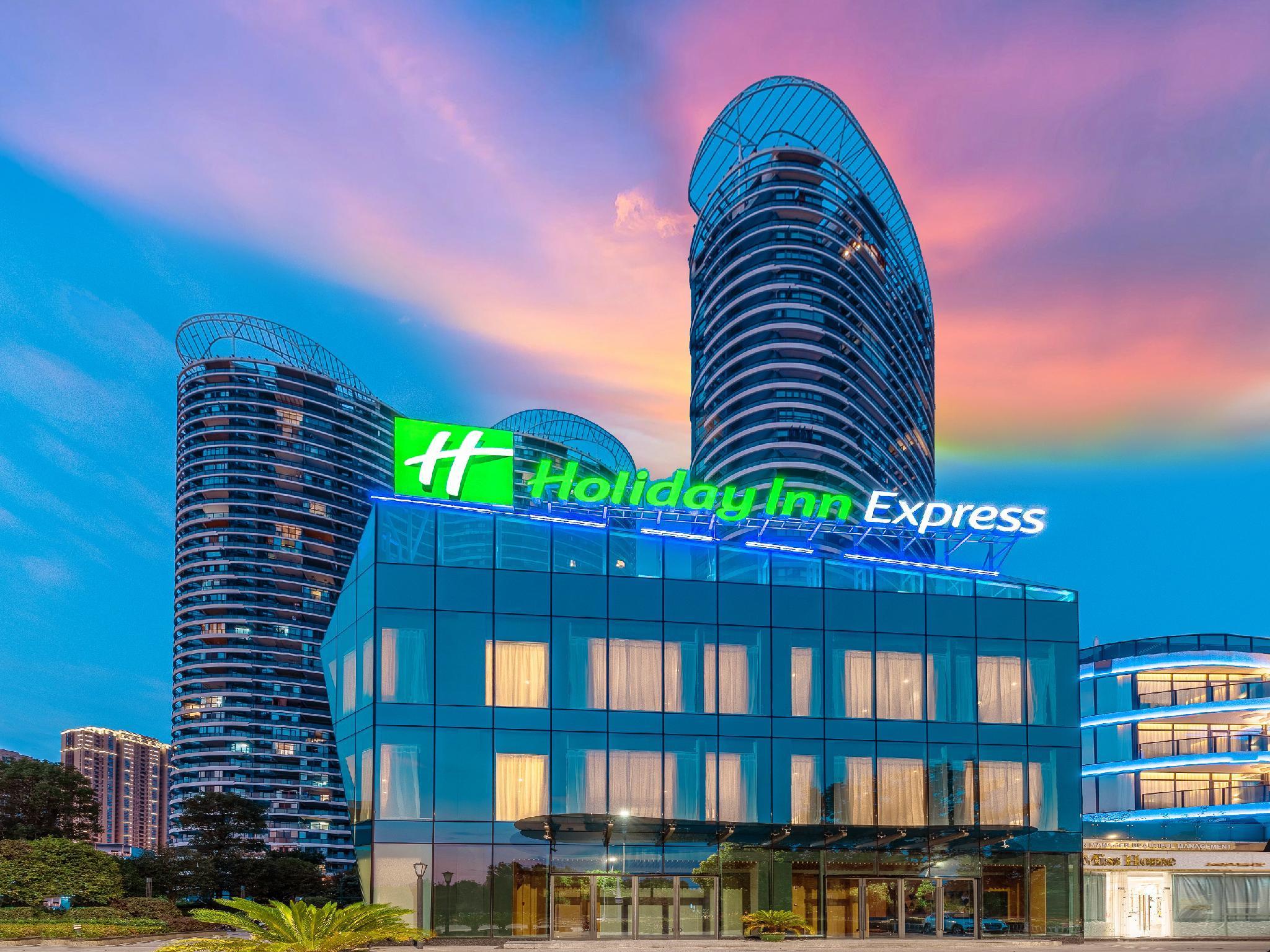 Holiday Inn Express Yichang Riverside By Ihg מראה חיצוני תמונה
