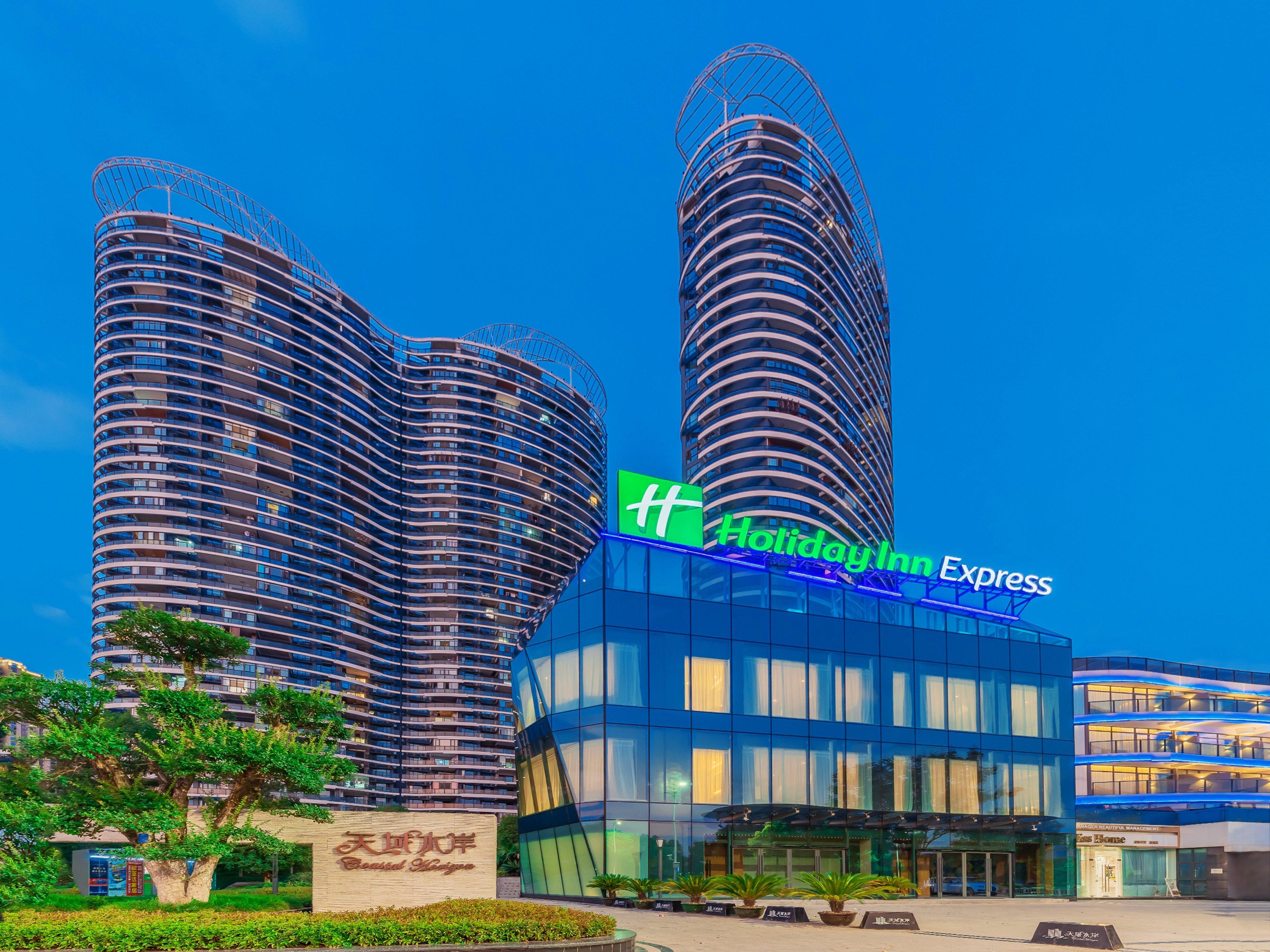 Holiday Inn Express Yichang Riverside By Ihg מראה חיצוני תמונה