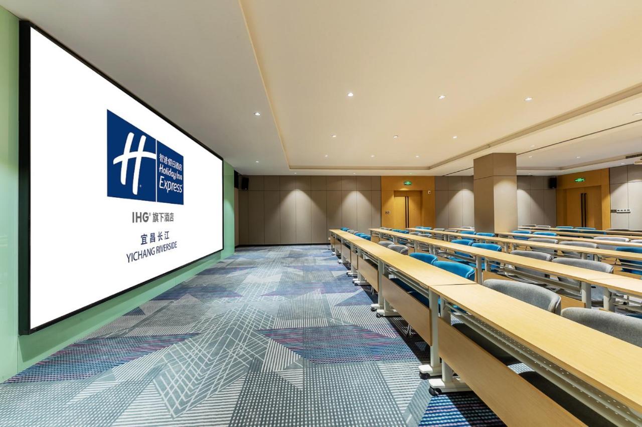 Holiday Inn Express Yichang Riverside By Ihg מראה חיצוני תמונה